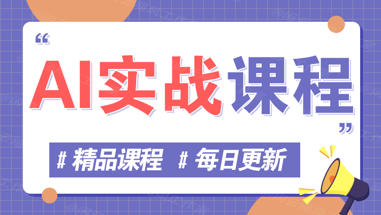 图片-金云网创