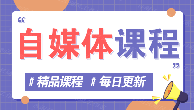 图片-金云网创