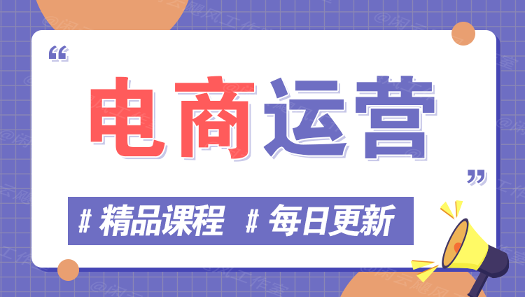 图片-金云网创
