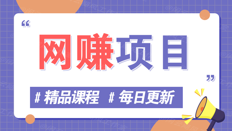 图片-金云网创