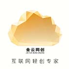 稳定3年番茄小说AI写小说赚取稿费，用小号看小说赚取收益，小白单日500+-金云网创